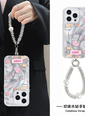 iPhone16e飞天兔子可爱15plus羽纱苹果14硬适用12ProMax小众高级感手机壳带挂绳手腕findX8少女心13创意neo10