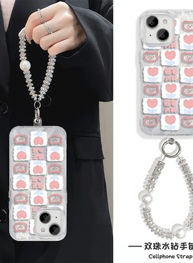 郁金香简笔小熊适用链条13手机壳带挂绳硬iPhone14创意X200S羽纱12苹果15高级感16ProMax小众手腕FINDX8SPLUS