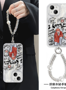 苹果16卡通檀健次周边15高级感17Air羽纱12ProMax潮酷S20手机壳带挂绳硬Nova13适用iPhone14PLUS红米k80Ultra