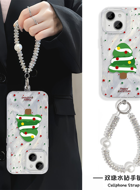 小米15Ultra星星圣诞树苹果16plus适用红米note14羽纱荣耀300ins风iPhone13手机壳带挂绳12promax硬s20高级感