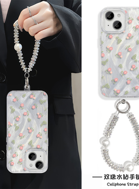 苹果16e硬iPhone13手机壳带挂绳12promax高级感小米15Ultra适用14plus羽纱华为mate70满屏花花草草红米TURBO3