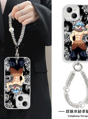 手机壳带挂绳16ProMax苹果1213适用iPhone17硬14羽纱15PLUS呆萌伊之助华为NOVA14OPPOFINDX8S小米17真我v70