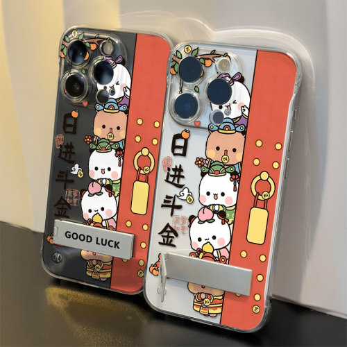 iPhone17透明卡通带支架苹果13无边框硬适用14PLUS创意红米NOTE15超薄16ProMax手机壳12开门日进斗金一二布布