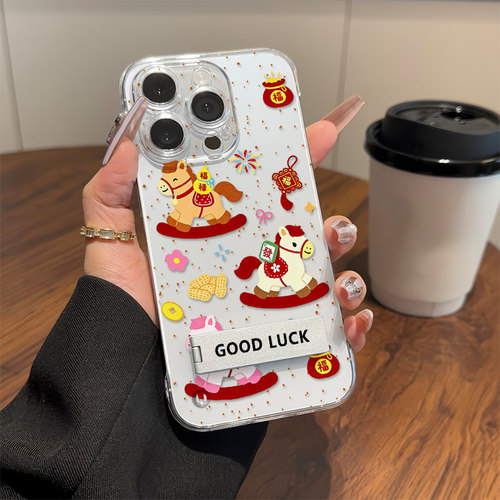 荣耀POWER新年喜庆福禄马适用iPhone17高级感小众硬15plus手机壳12PRO带支架苹果13无边框14ProMax超薄16透明
