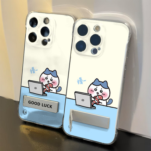 苹果13无边框iPhone15卡通华为PURA90透明带支架硬适用14PLUS创意OPPORENO16超薄小米17ProMax手机壳摸鱼小八