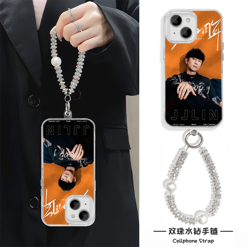 苹果12羽纱小米14适用创意iPhone17高级感16ProMax林俊杰22周年手机壳带挂绳Nova13硬15PLUS周边IQOOZ10TURBO