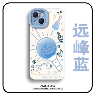 ins风13鞠婧祎应援棒14ProMax周边苹果17高颜值华为Mate80瞳眼15Plus适用iPhone16手机壳软VIVOX200ULTRA新款