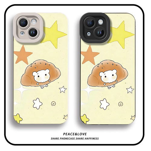 iPhone16手机壳软13星星可颂猫14ProMax可爱苹果17air卡通荣耀MAGIC8瞳眼15Plus适用OPPOA58高颜值华为Pura70