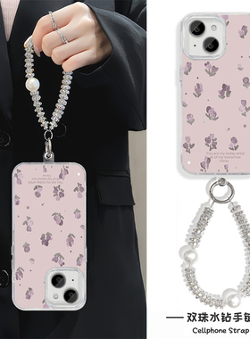 高级感13ProMax紫色郁金香羽纱iPhone14苹果12硬16plus小清新手机壳带挂绳ins风适用小米15PRO创意手腕FINDX8