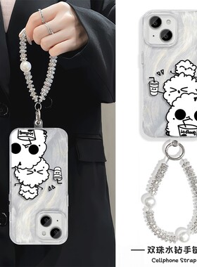 手机壳带挂绳16ProMax苹果1213适用iPhone17硬14羽纱15PLUS新款白敬亭周边荣耀X70IOPPOFINDX8SVIVOS20红米