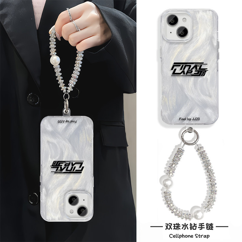 个性林俊杰周边iPhone17适用ins风Nova13苹果12手机壳带挂绳14ProMax高级感16羽纱硬15plus简约红米TURBO4PRO
