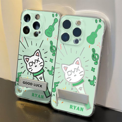 苹果13无边框硬iPhone15透明小米17TPRO小众适用苹果14PLUS创意带支架麦芒40手机壳超薄16ProMax丁禹兮应援棒