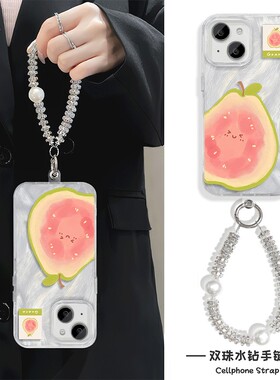 手机壳带挂绳16ProMax苹果1213适用iPhone17硬14羽纱15PLUS超仙夏日芭乐华为MATE70OPPOK13TURBOVIVOY300一加
