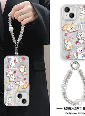 华为nova12Ultra高级感羽纱苹果16plus硬13promax小猫画画iPhone15适用红米note14手机壳带挂绳卡通链条neo10