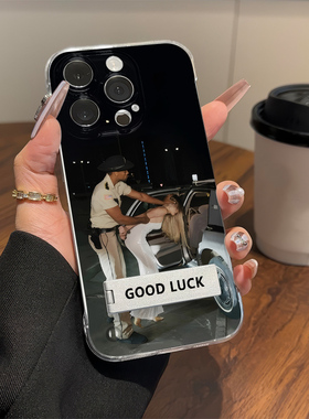 苹果14自由民主适用13ProMax手机壳带支架OPPOReno12无边框iPhone16超薄高级感15plus透明红米TURBO4创意x200