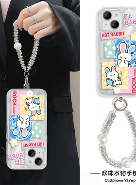 小白兔iPhone13手机壳带挂绳RENO14羽纱K80小米15苹果16Plus适用MATE70硬12ProMax高级感S20女ins风Y300I创意