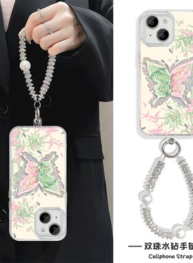 创意竹子蝴蝶15Ultra手机壳带挂绳K80羽纱iPhone13适用NOVA12苹果14Plus硬16ProMax高级感S20Pro新中式A5女款