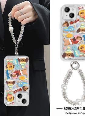 毛衣腊肠狗S20手机壳带挂绳Y300羽纱iPhone16适用链条13苹果14Plus硬15ProMax高级感K80女12创意A5荣耀GT卡通