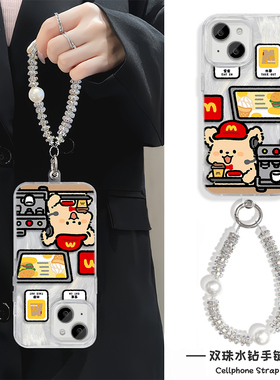 13ProMax适用m记小棕狗iPhone15卡通羽纱note14苹果16plus可爱y300i手机壳带挂绳12硬华为p60art高级感findx8