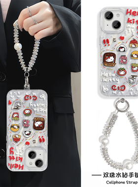 可爱薯条KT猫iPhone13手机壳带挂绳S20小米15羽纱K80Pro苹果14Plus适用NOVA12硬16ProMax高级感MAGIC7女ins风