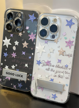 14plus无边框12ProMaxins风彩色星星高级感iPhone16手机壳带支架苹果15透明超薄手腕Reno13适用硬红米k80小众