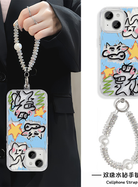 小新iPhone16手机壳带挂绳15Ultra羽纱FINDX8SPlus适用RENO14硬苹果13ProMax高级感12女ins风Y300I创意A5趣味
