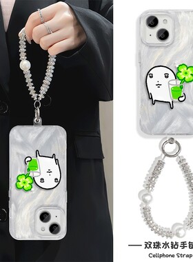 手机壳带挂绳16ProMax苹果1213适用iPhone17硬14羽纱15PLUS新款抽象四叶草情侣荣耀X70IOPPOFINDX8SVIVOS20