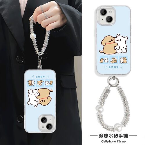 手机壳带挂绳16ProMax苹果1213适用iPhone17硬14羽纱15PLUS拥抱线条小狗华为PURA80真我v70VIVOY300T红米K80