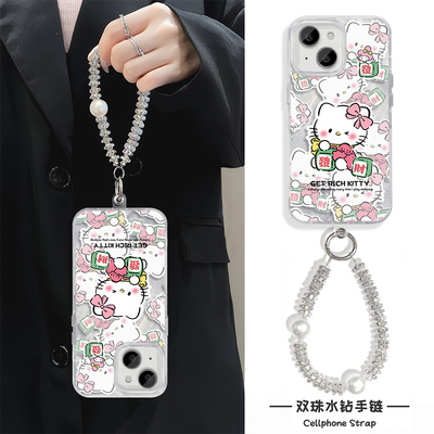 华为NOVA12发财凯蒂猫16ProMax少女心iPhone17适用硬15plus可爱苹果13手机壳带挂绳OPPOFindx8羽纱红米note14