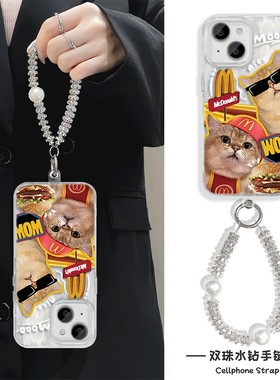 苹果14手机壳带挂绳17硬16PLUS情侣M记猫咪小狗iPhone13卡通Reno15适用12ProMax羽纱IQOONEO11可爱华为MATE80