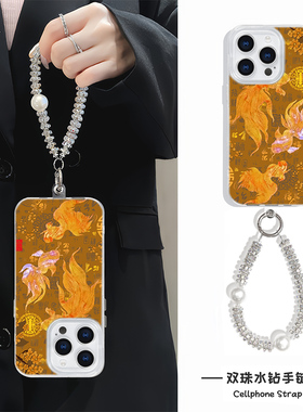 创意iPhone16e华为Nova12高级感锦鲤14plus适用高级感15ProMax手机壳带挂绳国潮硬羽纱手链s20苹果13真我NEO7