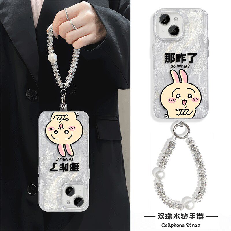 手机壳带挂绳16ProMax苹果1213适用iPhone17硬14羽纱15PLUS高颜值那咋了乌萨奇华为PURA80红米K80PRO一加ACE5