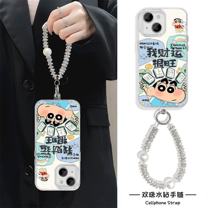 手机壳带挂绳16ProMax苹果1213适用iPhone17硬14羽纱15PLUS财运很旺小新华为畅享80荣耀POWEROPPOFINDX8S一加
