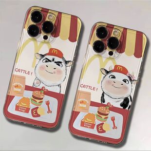适用iPhone15苹果13卡通适用华为NOVA16透明17ProMax软创意14PLUS手机壳麦门草地牛情侣可爱适用VIVOIQOOZ11X