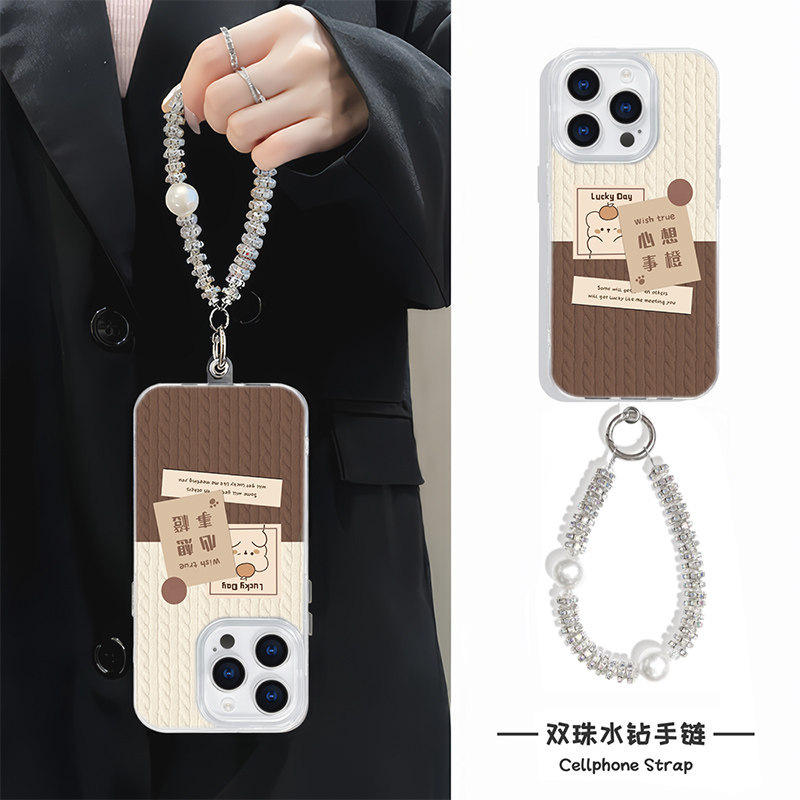 苹果13棕色毛衣小熊14plus小众适用手机壳带挂绳iPhone16羽纱硬12ProMax创意小米15pro高级感红米K60至尊y300