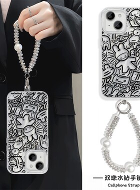 iPhone15涂鸦线条小兔12ProMax羽纱硬华为p70苹果13适用红米note14pro+创意16plus手机壳带挂绳卡通s20高级感