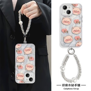 小米15Ultra适用14plus羽纱苹果12爱心小猪手链x200s可爱iPhone13手机壳带挂绳16promax硬华为mate70高级感a5