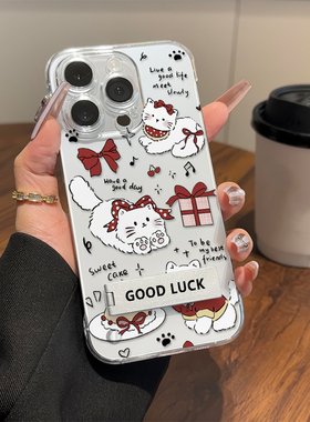 红色樱桃猫VIVOY500适用iPhone12少女心16硬14plus手机壳带支架苹果13无边框15ProMax超薄17透明可爱红米K90