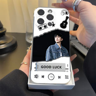 华为PURA90小众张杰应援无边框硬iPhone12透明小米17MAX适用苹果16PLUS手机壳15p带支架14超薄13ProMax高级感