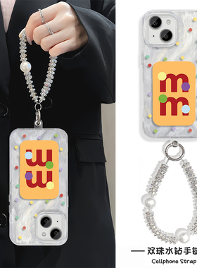 iPhone15手机壳带挂绳12ProMax适用m豆波点14plus硬羽纱创意苹果13高级感小众16pm华为mate60简约一加ace5pro