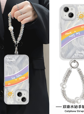 苹果16ProMax适用羽纱iPhone15华为Nova12硬简约14plus手机壳带挂绳爱心彩虹链条13高级感女小米CIVI4PRO创意