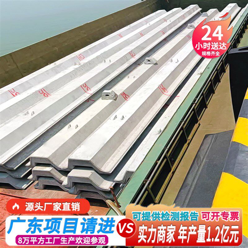 广东混凝土cu型预制板桩 河道提坝护坡水泥桩 防洪生态 S型波浪桩