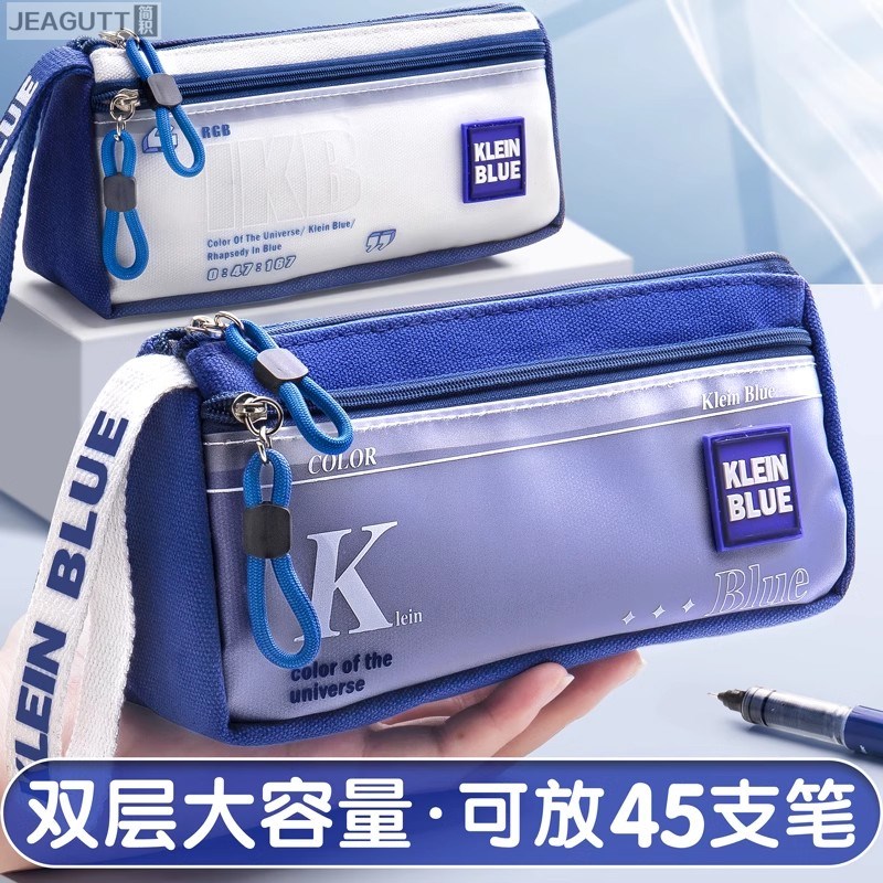 2026新款g大容量男孩子笔袋男生款高颜值男孩用高中文具盒笔盒小