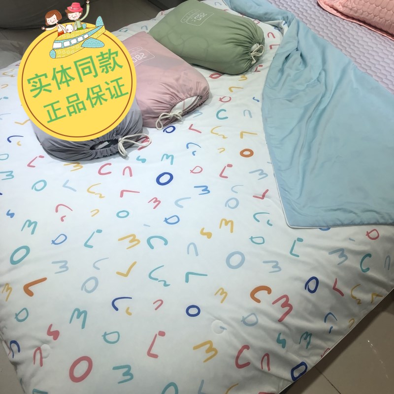 小青芯儿童c夏被28度小凉被冰淇淋空调被可水洗机洗夏凉薄被子单