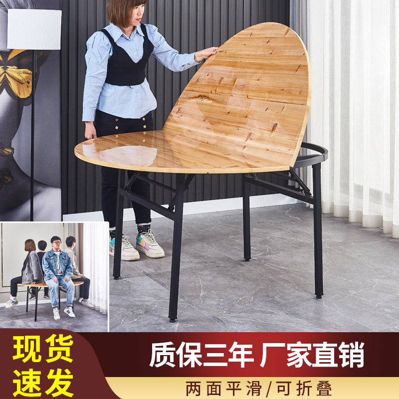 实木可折叠圆g桌带转盘家用10人酒店饭厅圆桌面板吃饭桌子大圆餐