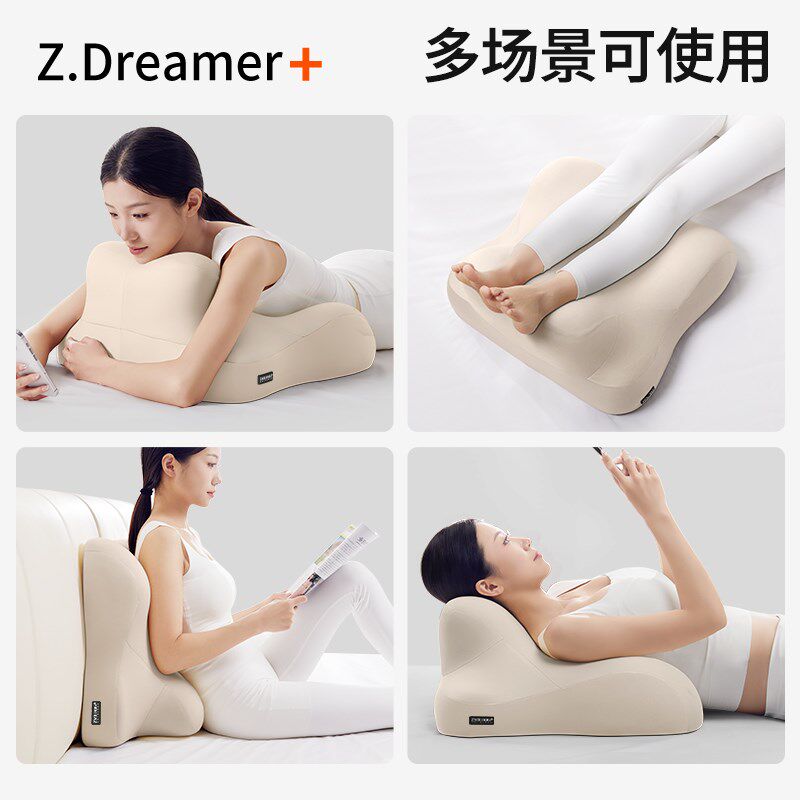 床头靠垫护颈护腰靠枕沙发床上y腰部支撑孕妇喂奶卧室看书大靠背,居家布艺,床头靠垫,淘宝优惠券,粉丝福利购,淘宝优惠卷