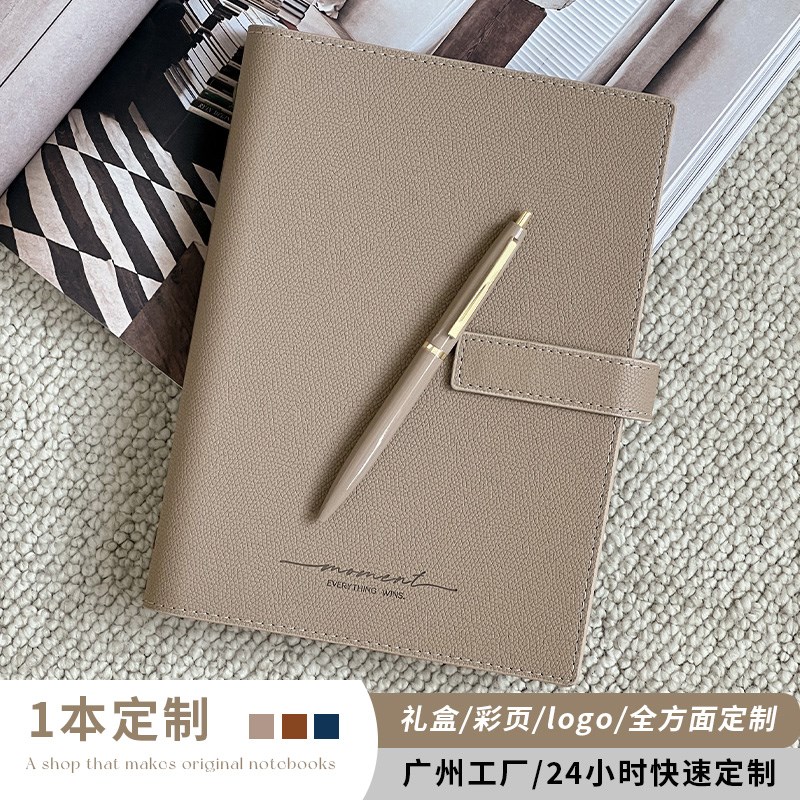 商务办公工作记事本简约大学生日y记本会议记录笔记本定制可印log