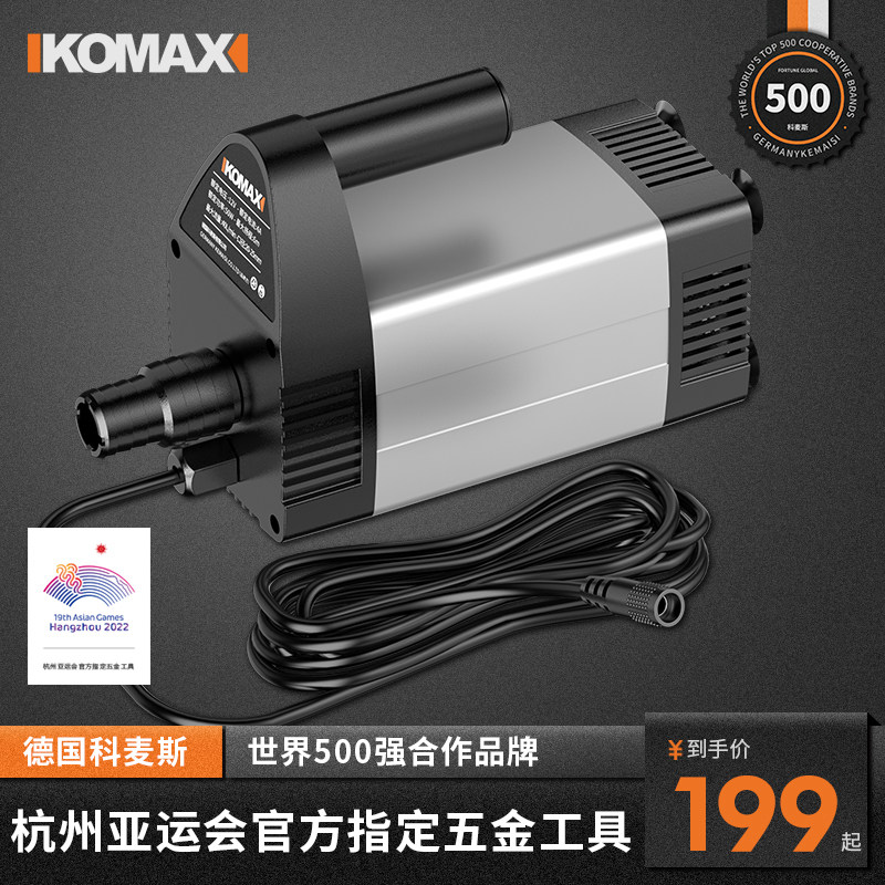 鱼缸潜水泵抽水h泵过滤循环水泵静音小型低底吸泵鱼粪便换水排污