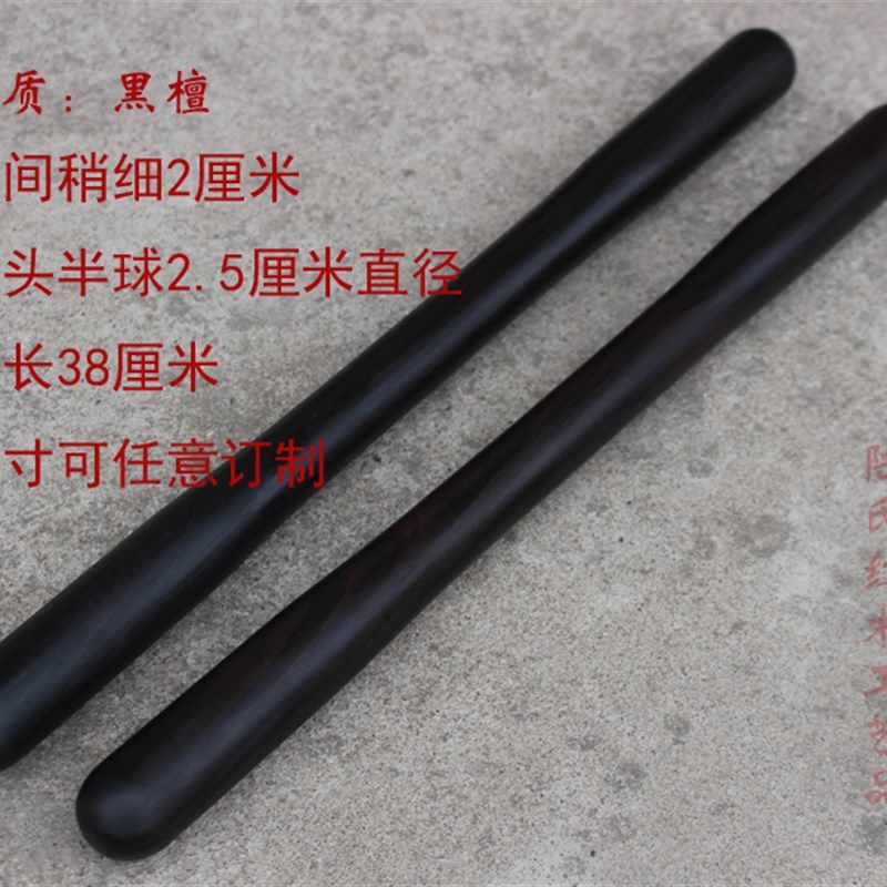 可定制黑檀木鼓棒一对大鼓鼓锤B鼓槌敲鼓用鼓棍定做中间细两头粗图片