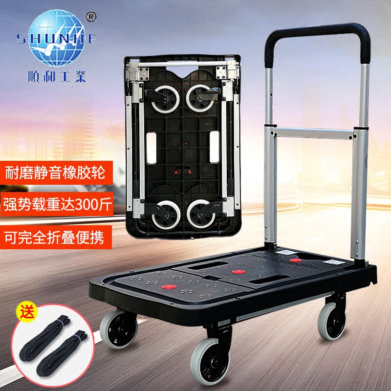 折叠平板车 载重王手推车 铝合金行李车搬运P车 便携拉货小拖车